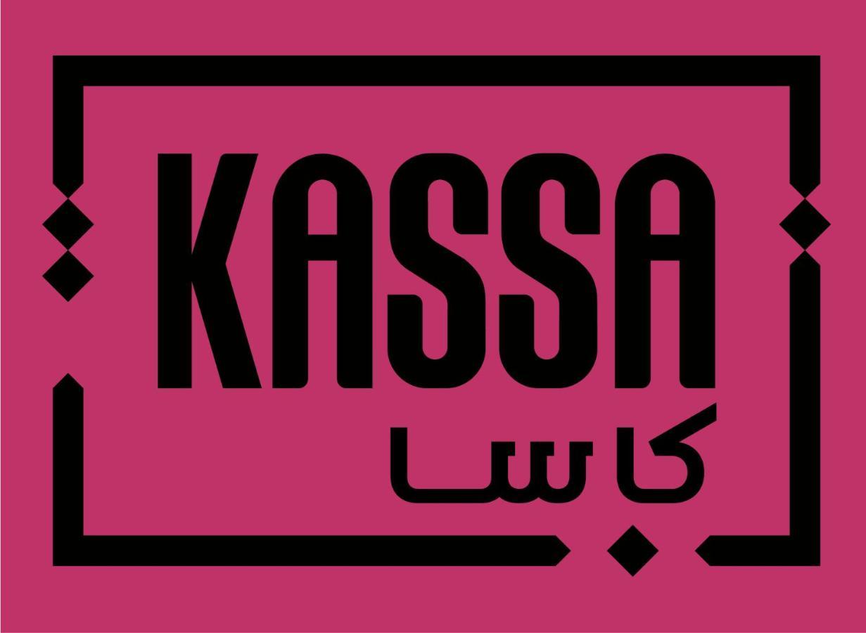 Kassa Boutique Hotel Betlehem Kültér fotó